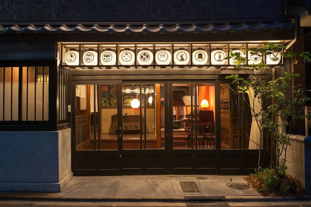 Dozen Ryokan เกียวโต ภายนอก รูปภาพ