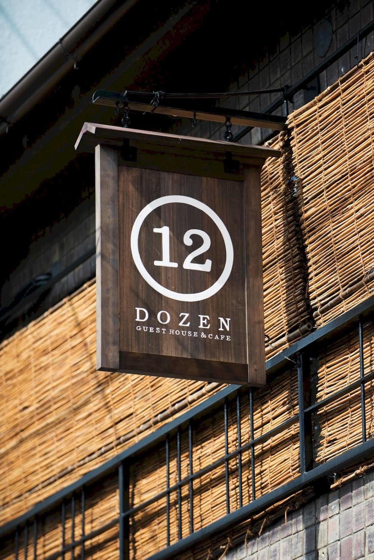 Dozen Ryokan เกียวโต ภายนอก รูปภาพ